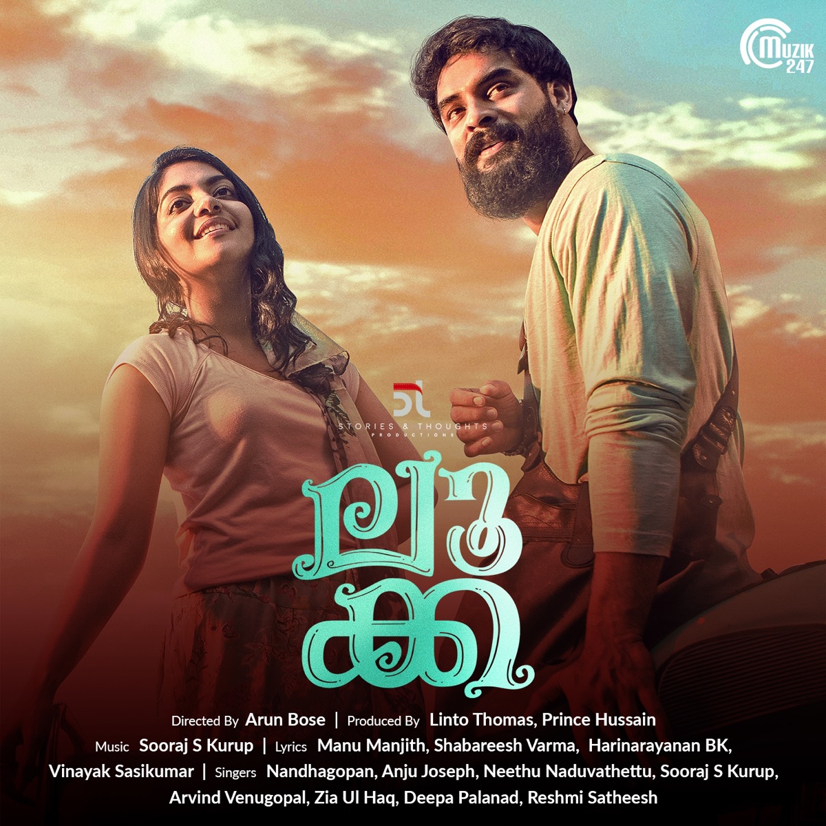 Luca (Original Motion Picture Soundtrack) by Sooraj S. Kurup album cover