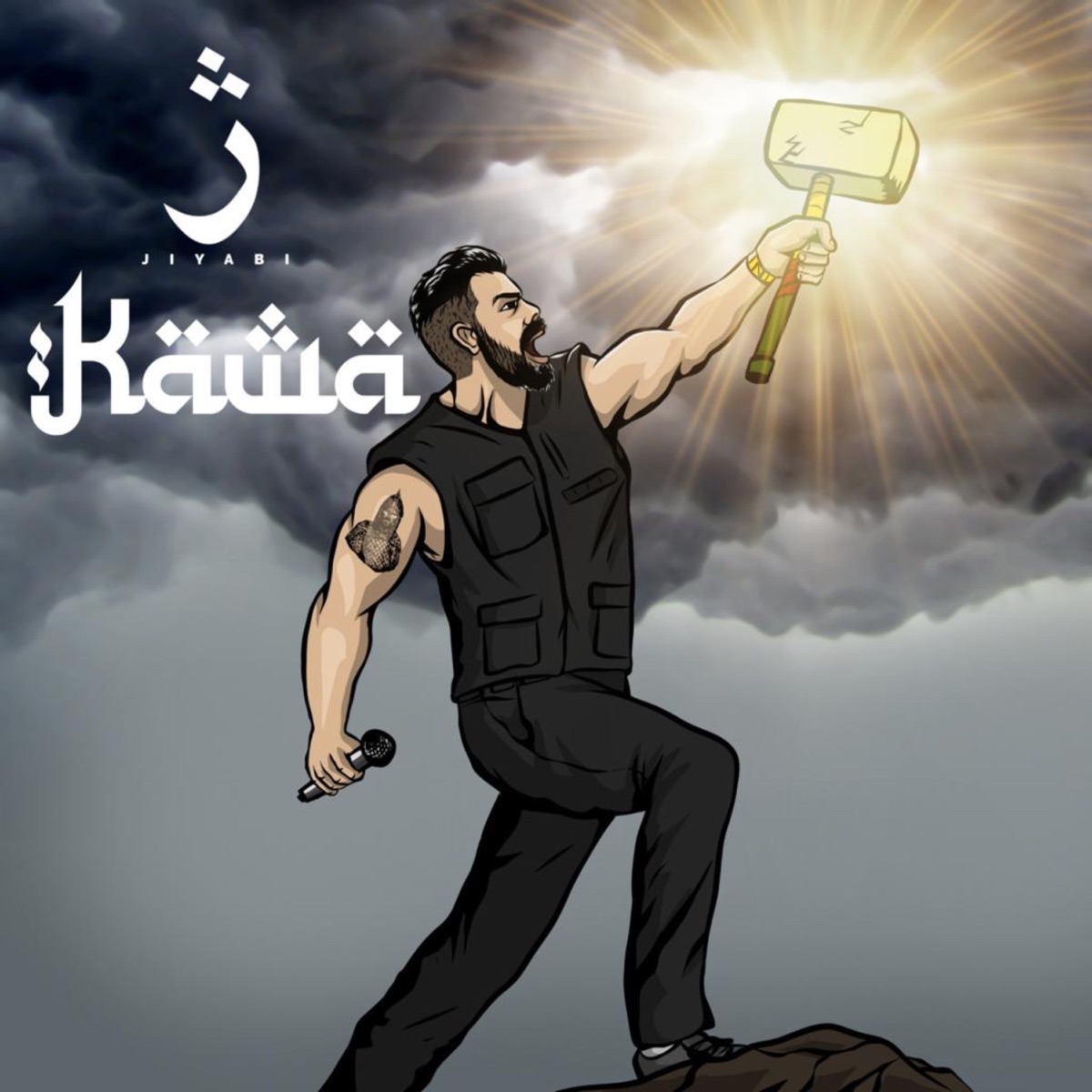 Kawa - Single by Jiyabi album cover