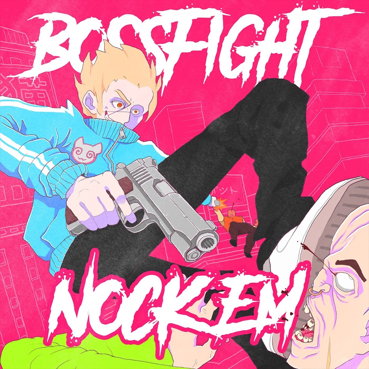 Nock Em - Single by Bossfight album cover