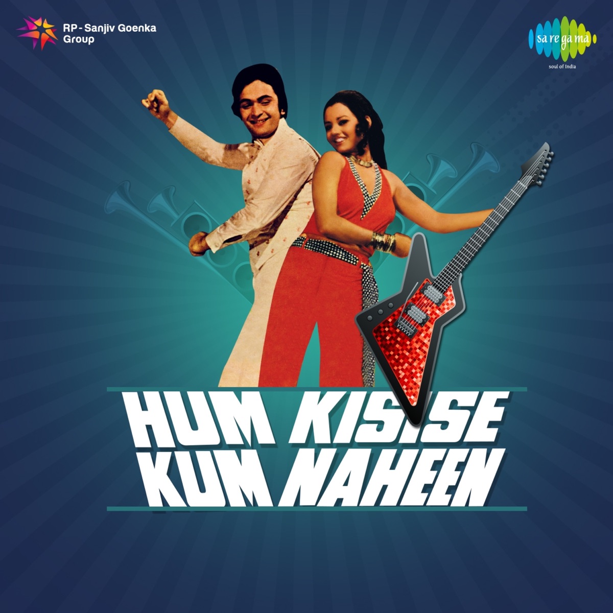 Hum Kisise Kum Naheen (Original Motion Picture Soundtrack) by R.D. Burman album cover