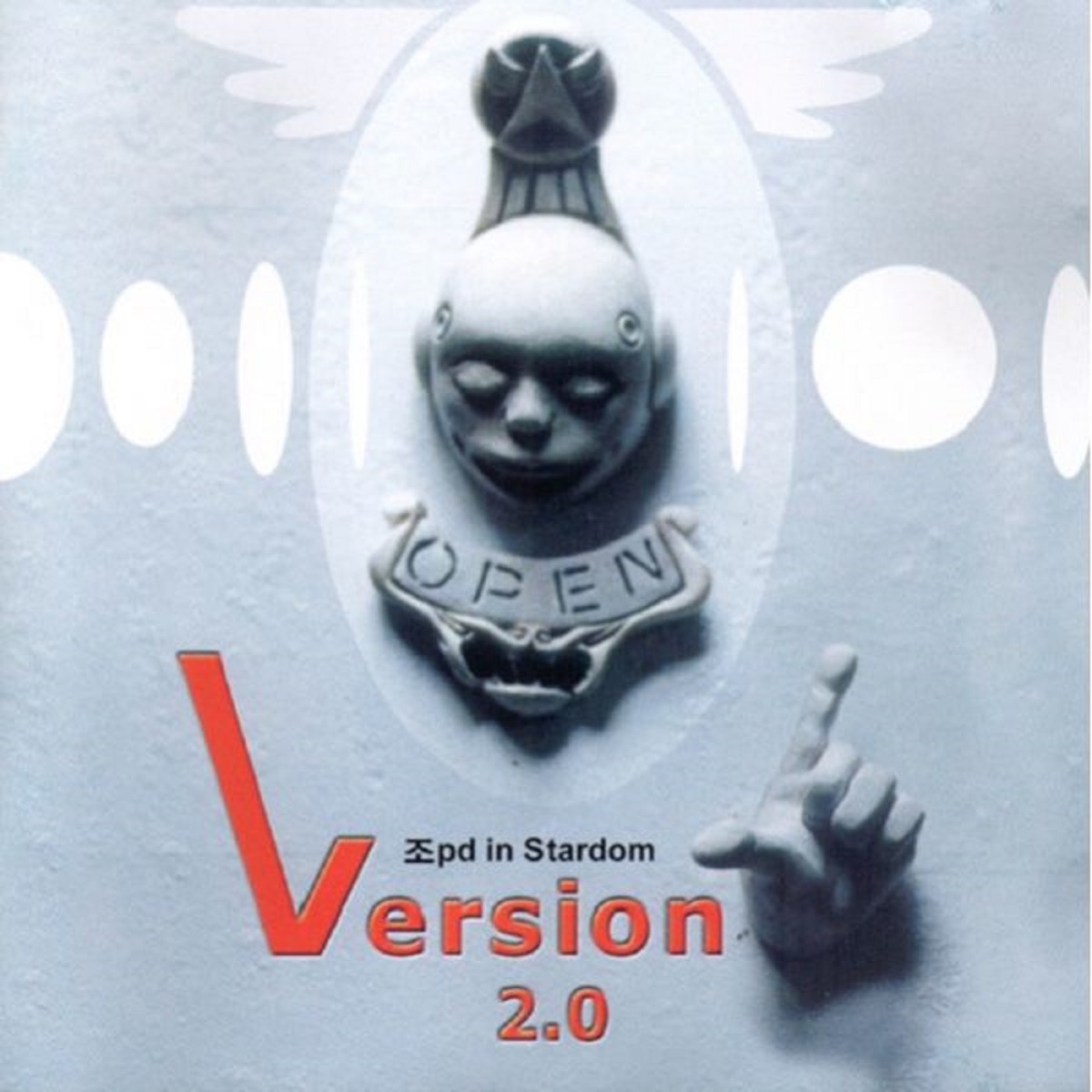 In Stardom Version 2.0 by ZoPD album cover