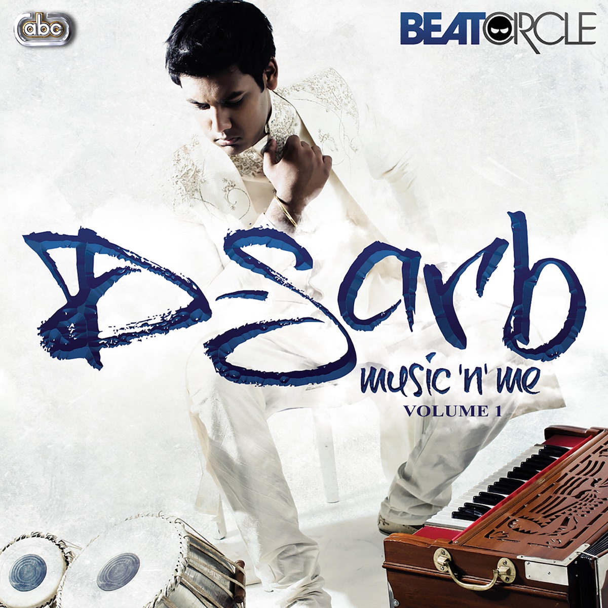 Music ‘N' Me Volume 1 - EP by D-Sarb album cover