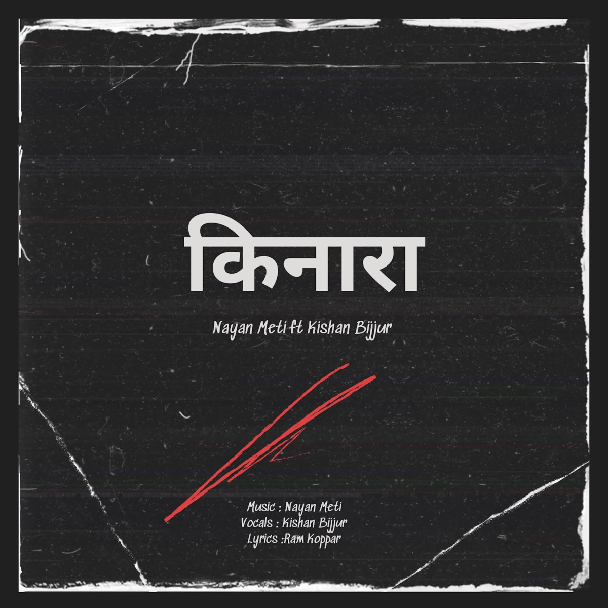 Kinara - Single by Nayan Meti & Kishan Bijjur album cover