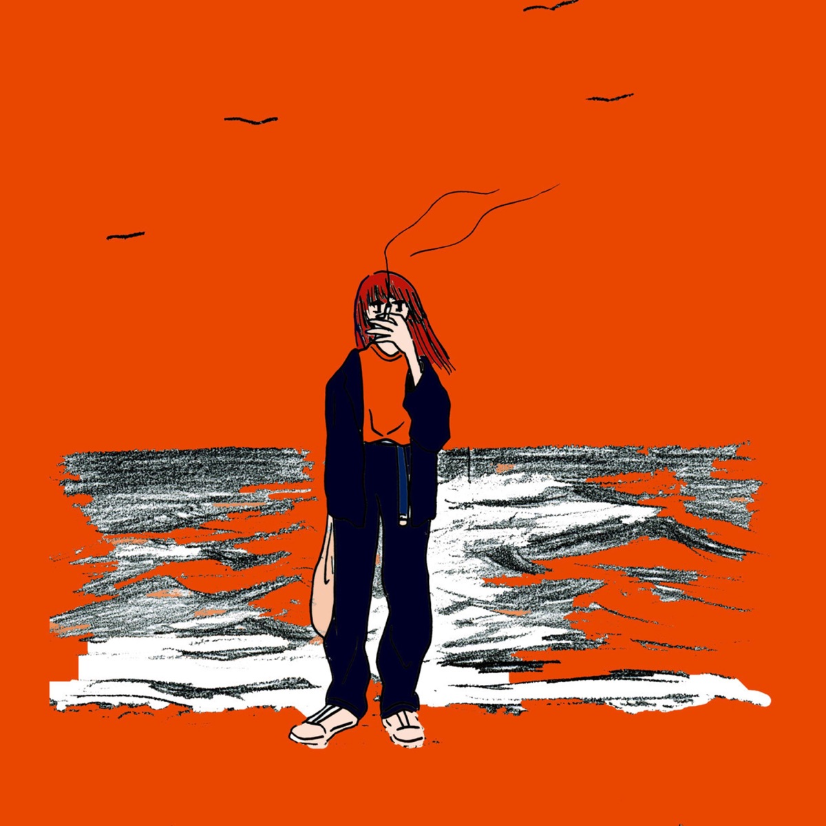 Shoreline (feat. Frad) - Single by Rook1e album cover