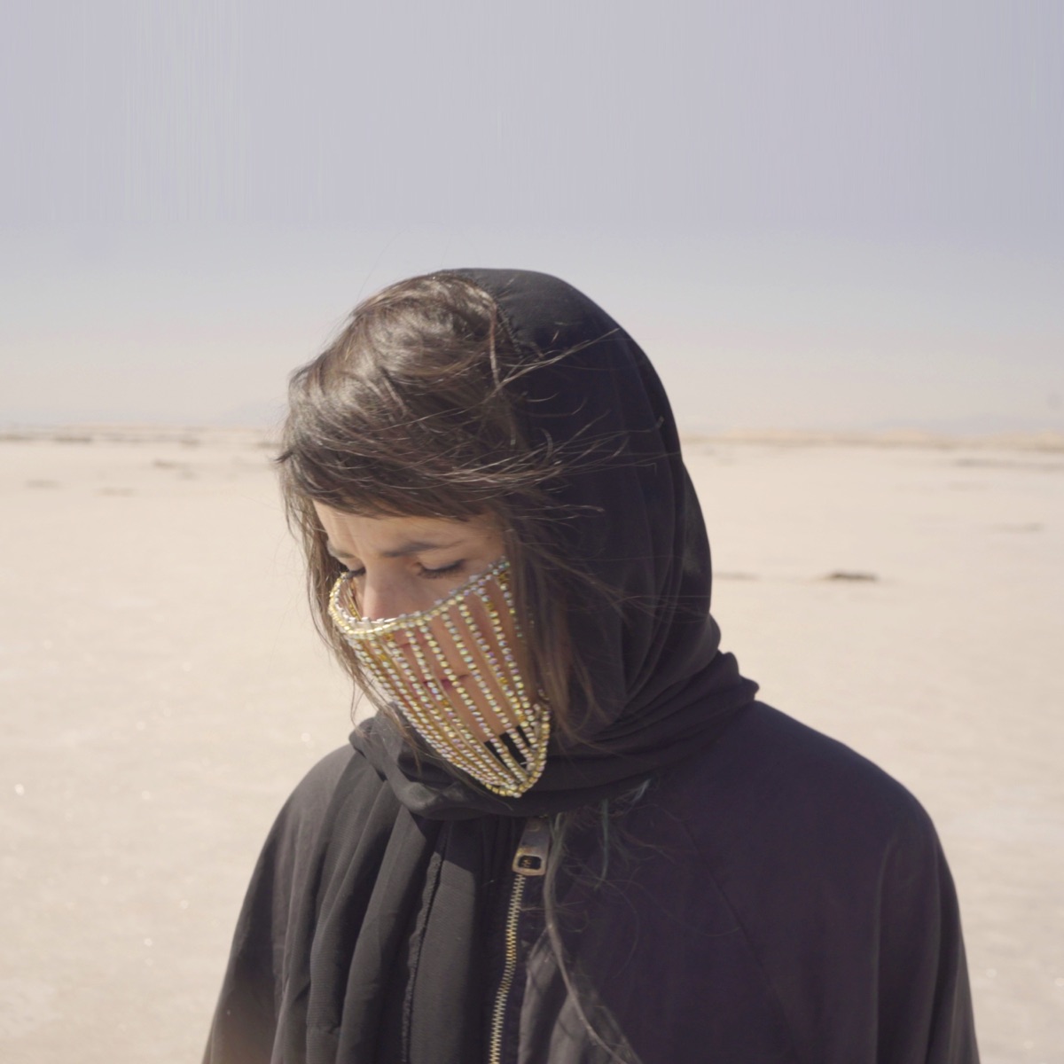 Azadi - EP by Tallisker album cover