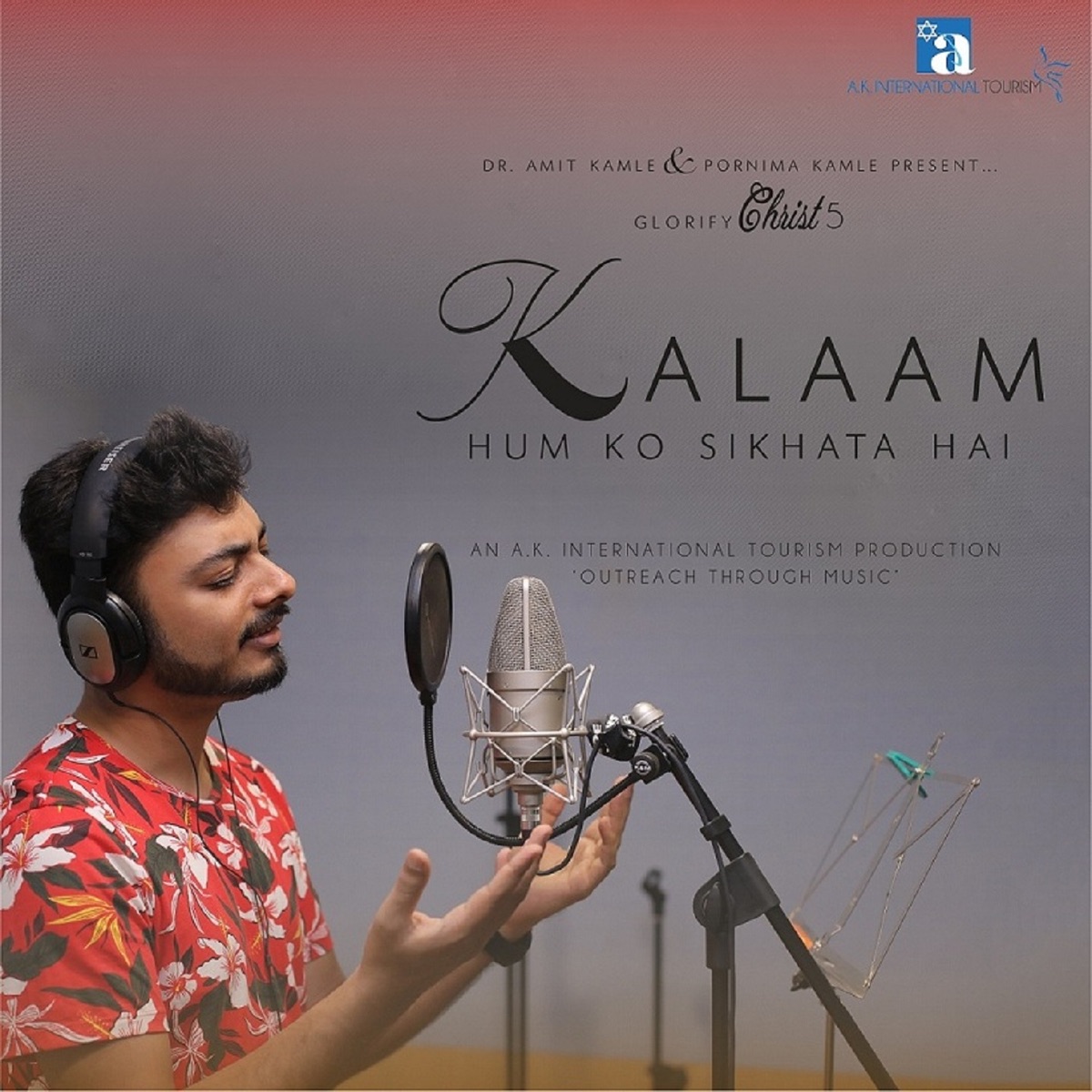 Kalaam Humko Sikhata Hai (Glorify Christ 5) - Single by Abhay Jodhpurkar & Dr Amit Kamle album cover