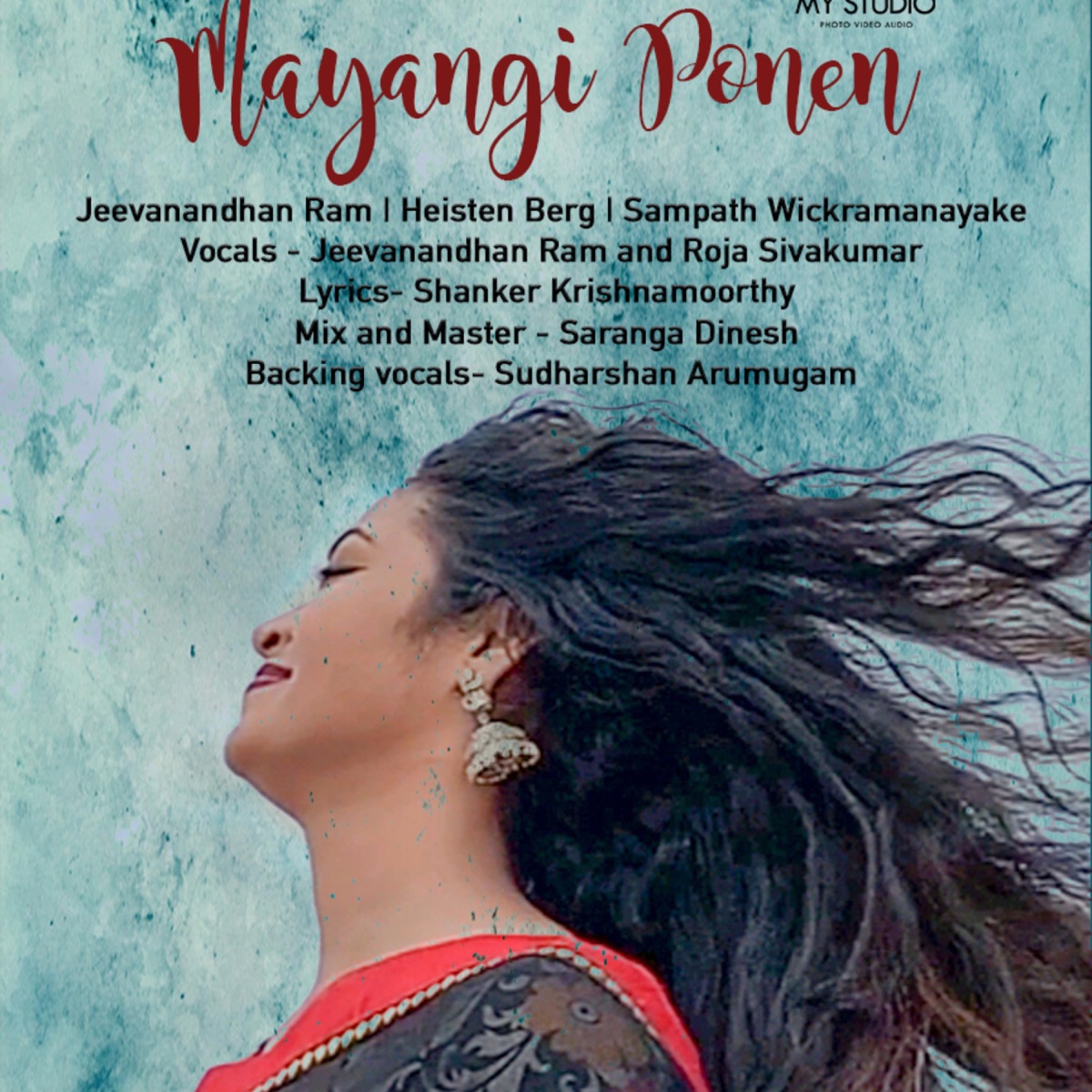 Mayangiponen (feat. Roja Sivakumar) - Single by Jeevanandhan Ram album cover