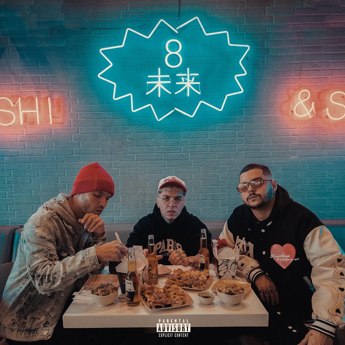 Flight 0008 (feat. Dave Garsía) - Single by Flyboiz & Danni Ble album cover