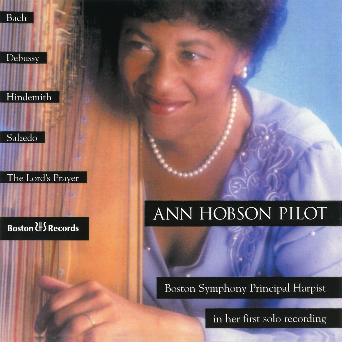 Ann Hobson Pilot by Ann Hobson Pilot album cover