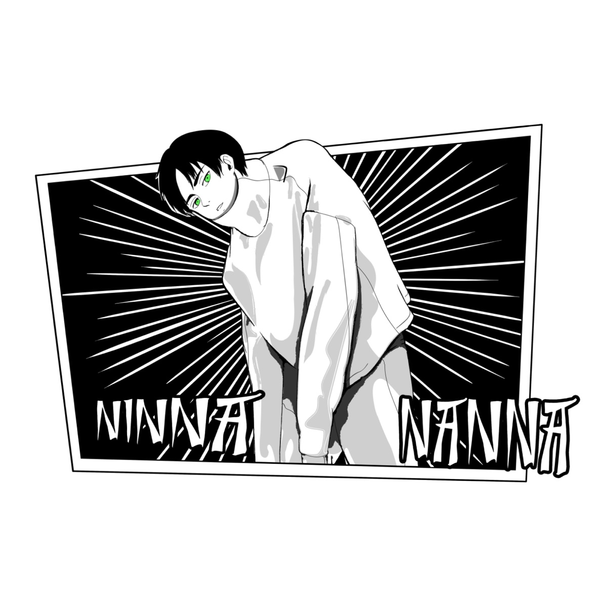 NINNA NANNA - Single by Seor album cover