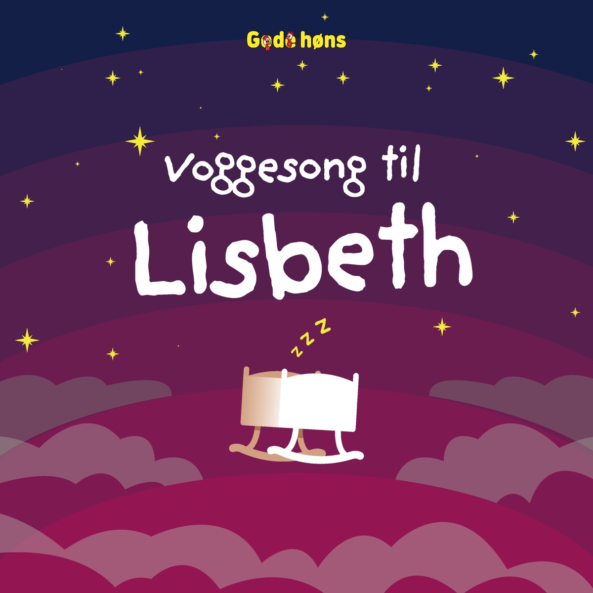 Voggesong til Lisbeth - Single (feat. Hilde Norbakken) - Single by Gode høns album cover