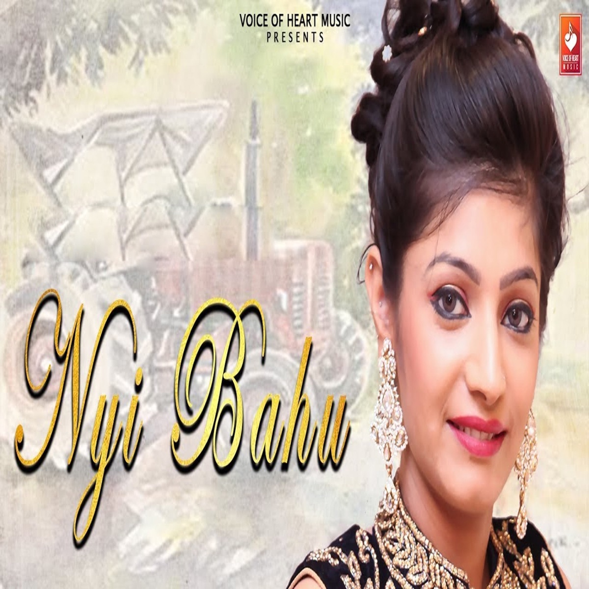 Nyi Bahu - Single by Naveen album cover