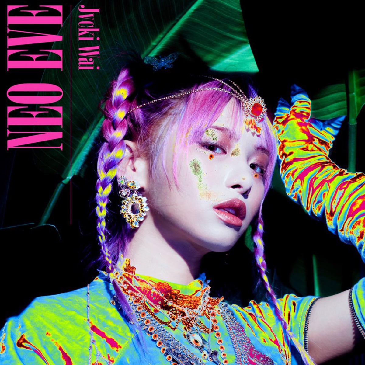 Neo EvE - EP by Jvcki Wai album cover