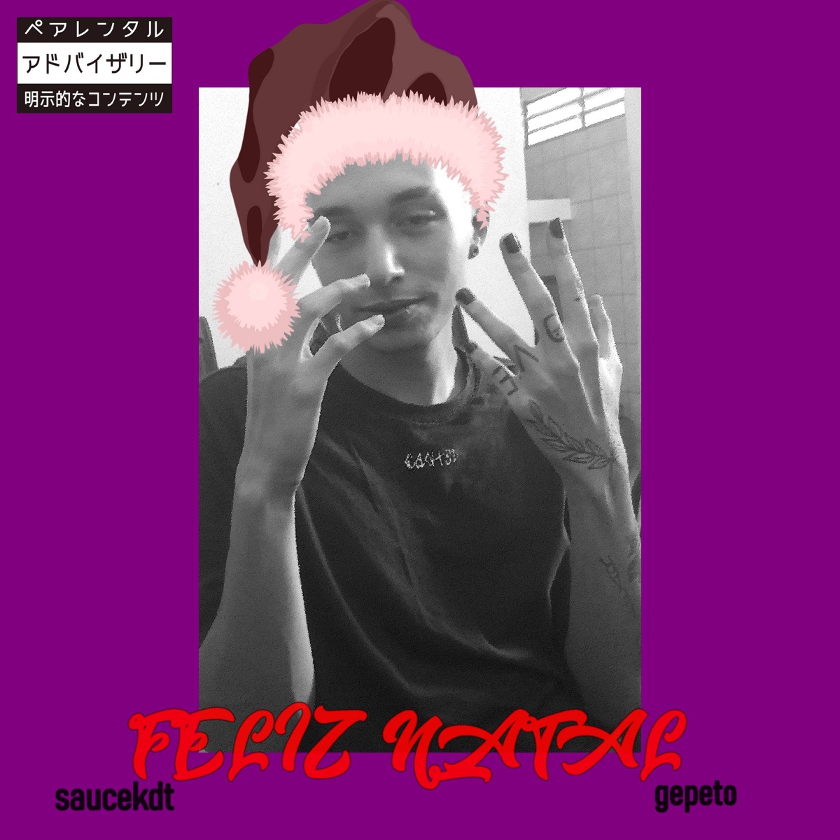 Feliz Natal - EP by Gepeto & SauceKDT album cover