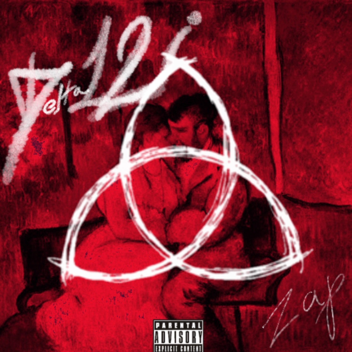Ce Suntem? - Single by Zap album cover