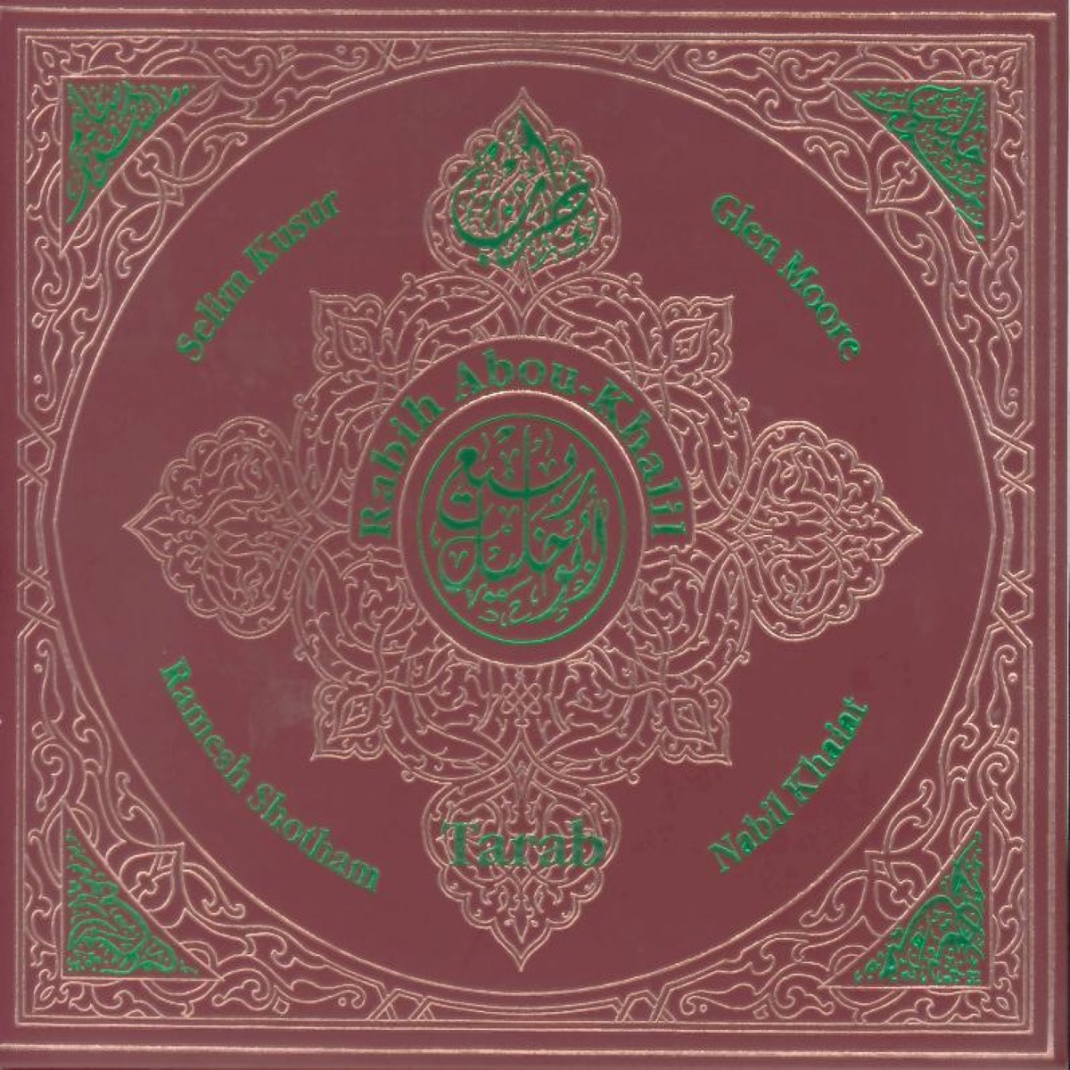 Tarab by Rabih Abou-Khalil album cover