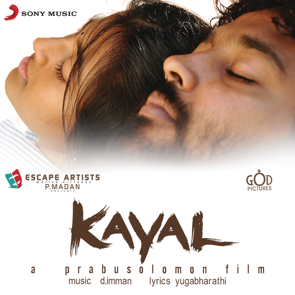 Kayal (Original Motion Picture Soundtrack) by D. Imman album cover