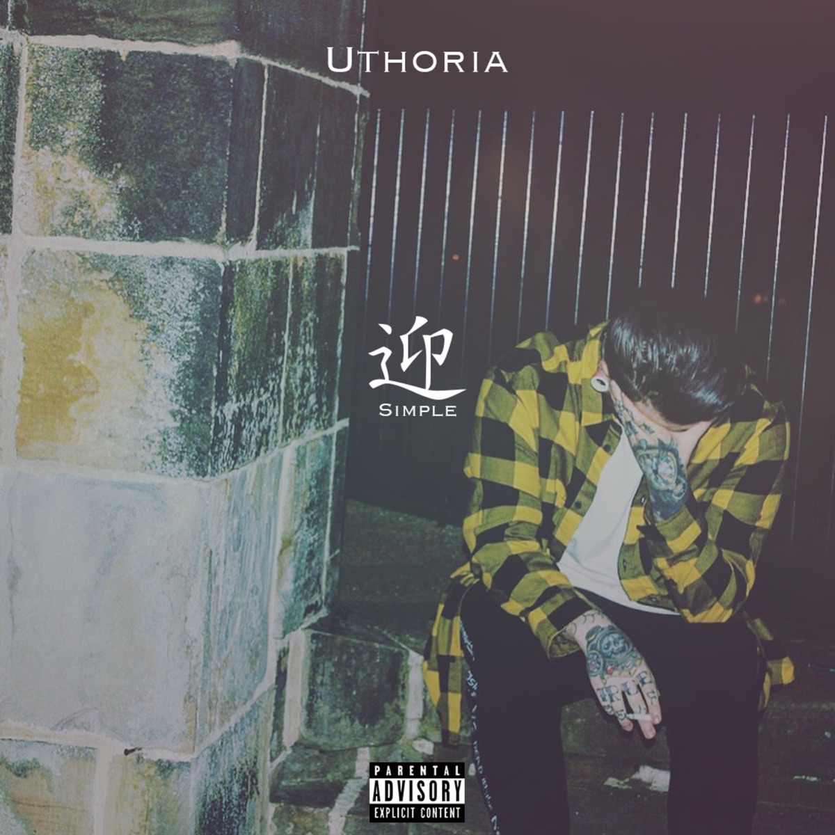 Simple - Single by Uthoria album cover