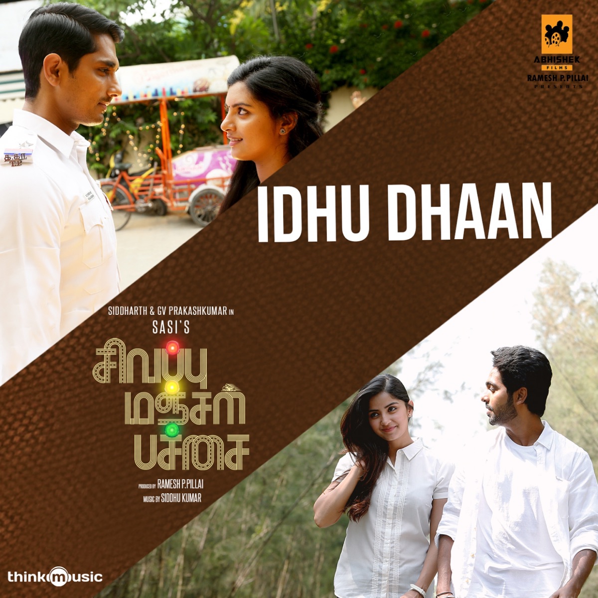 Idhu Dhaan (From "Sivappu Manjal Pachai") - Single by Siddhu Kumar, Naresh Iyer & Shashaa Tirupati album cover