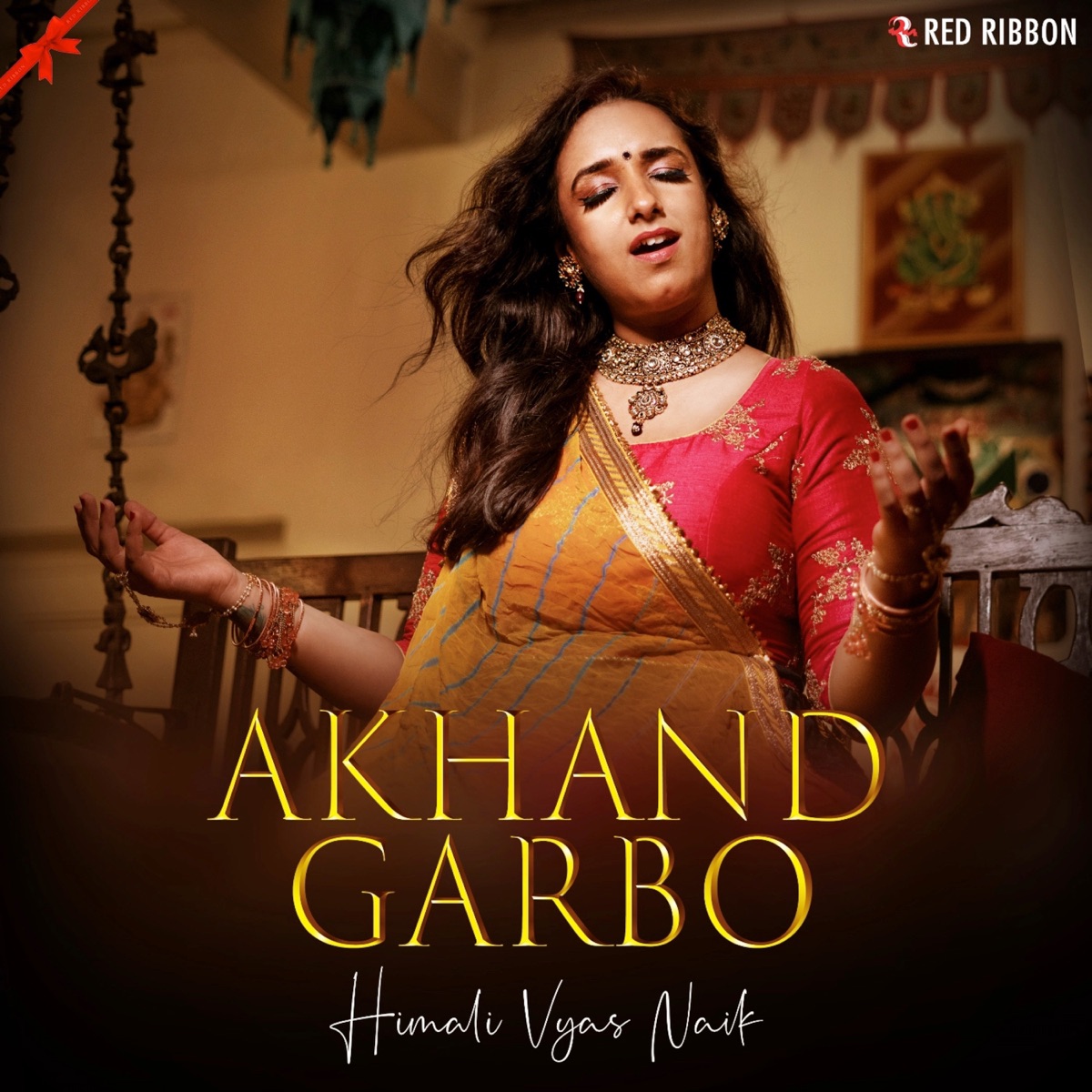 Akhand Garbo - Single by Himali Vyas Naik album cover