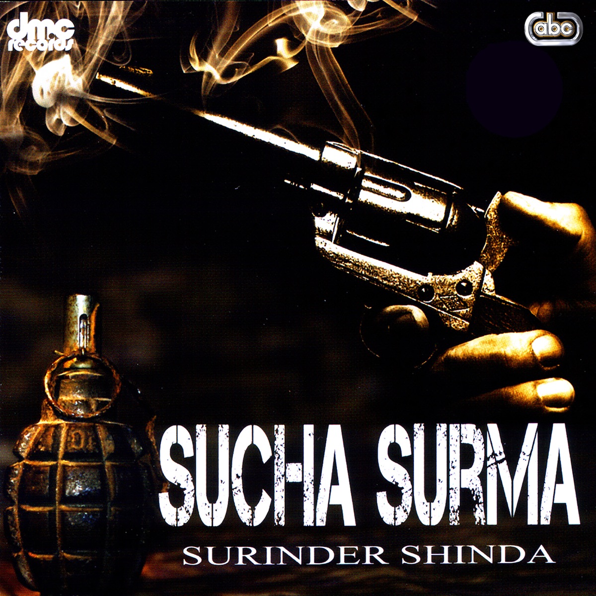 Sucha Surma by Surinder Shinda album cover