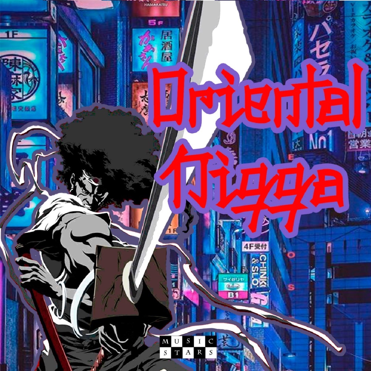 Oriental N***a - Single by Music Stars & Cassianx album cover