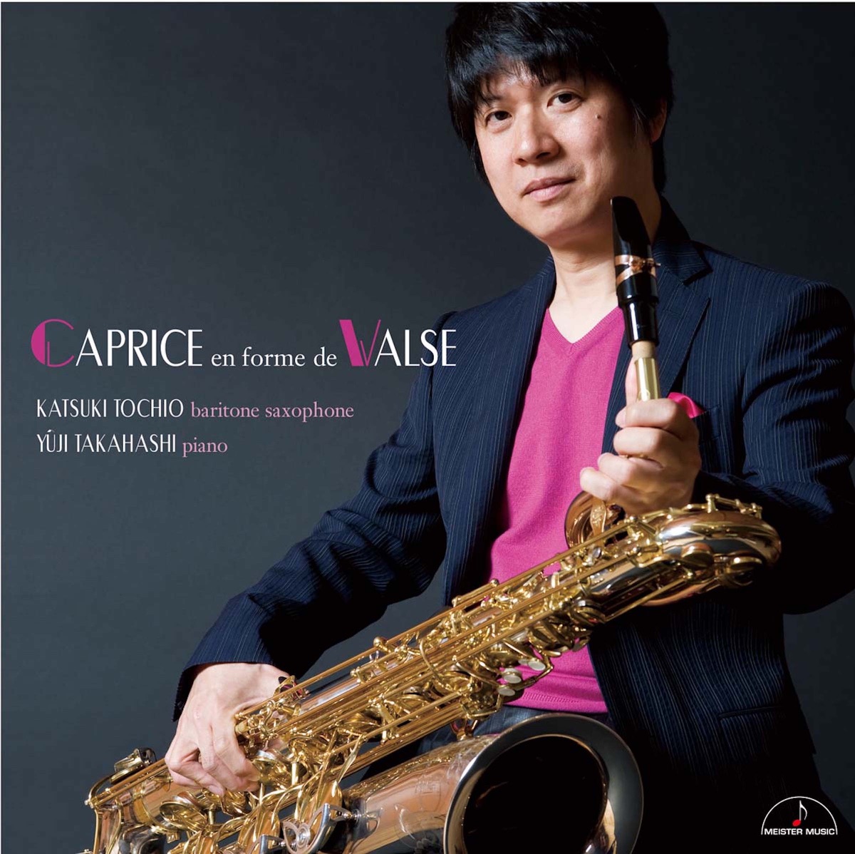 Caprice en forme de valse by Katsuki Tochio album cover