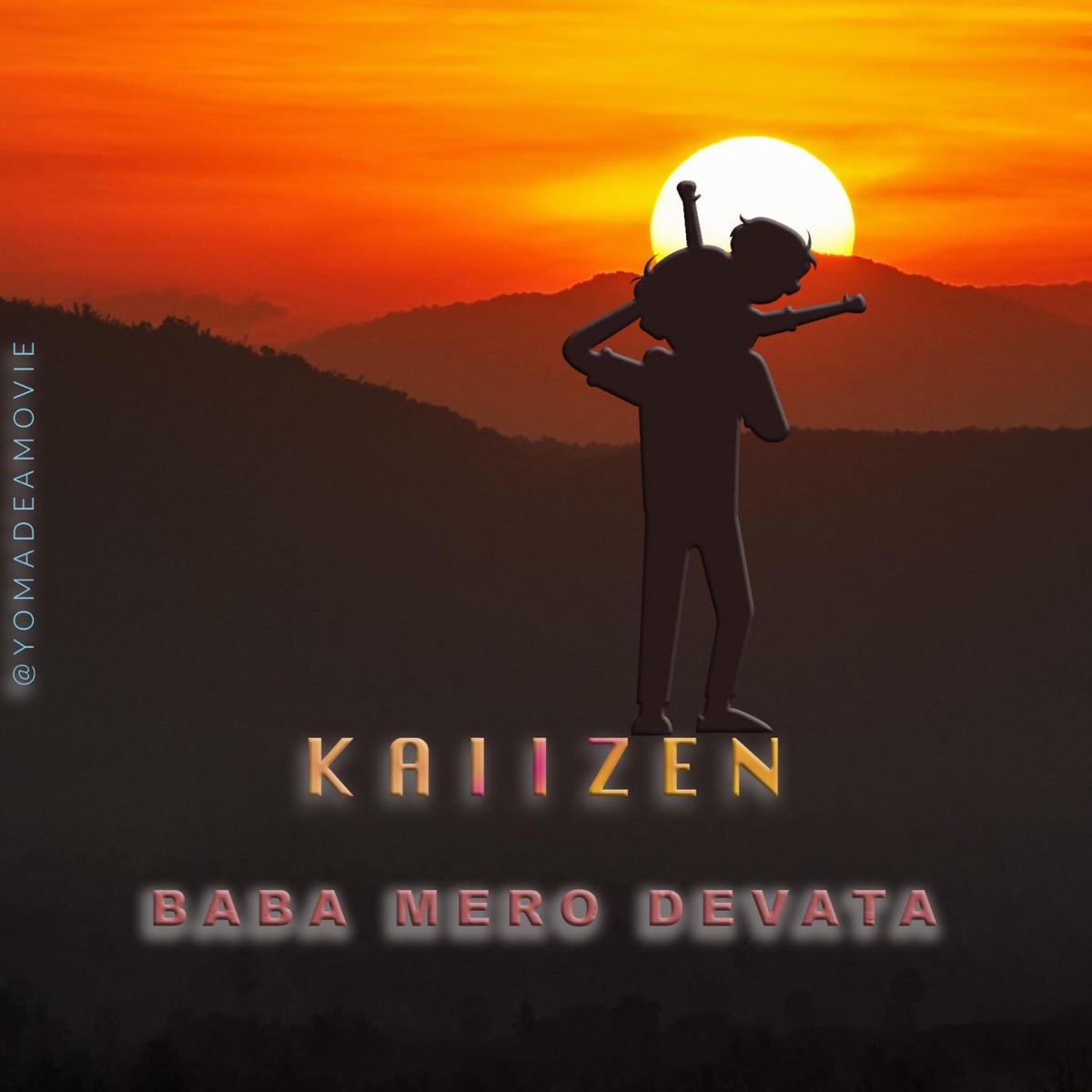 Baba Mero Devata - Single by Kaiizen Soul album cover