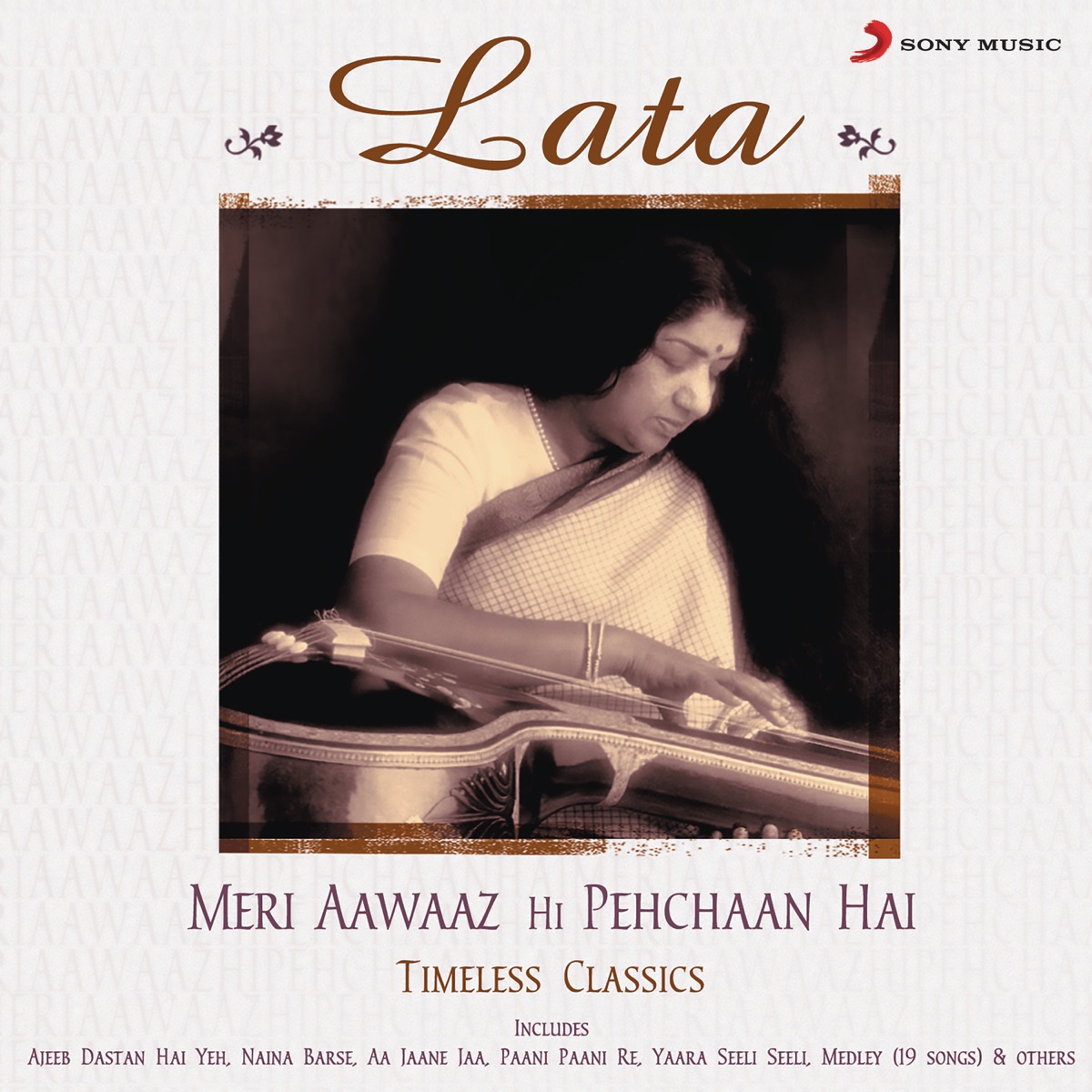 Lata - Meri Aawaaz Hi Pehchaan Hai by Lata Mangeshkar album cover