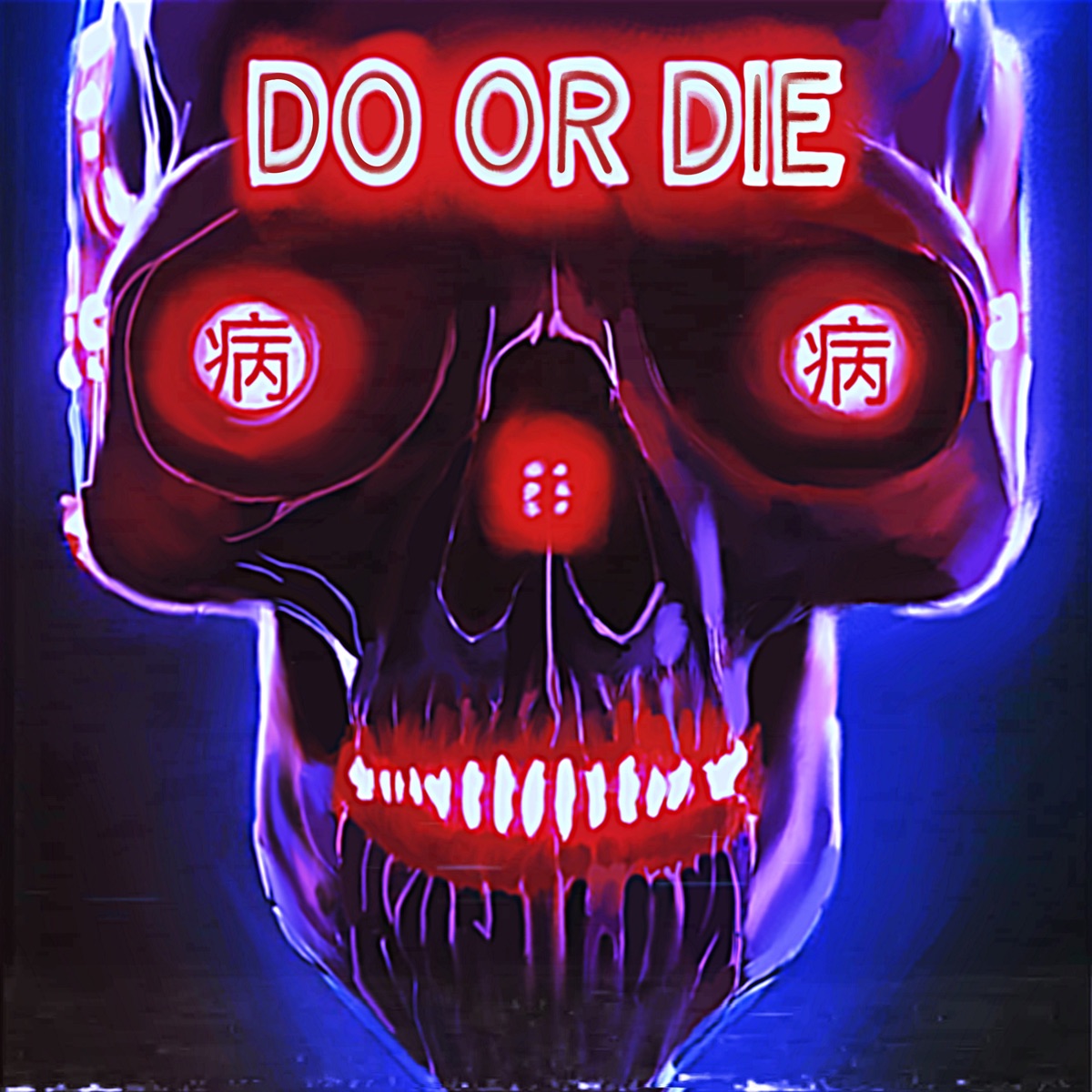 Do or Die - Single by Magnolia Park & Ethan Ross album cover