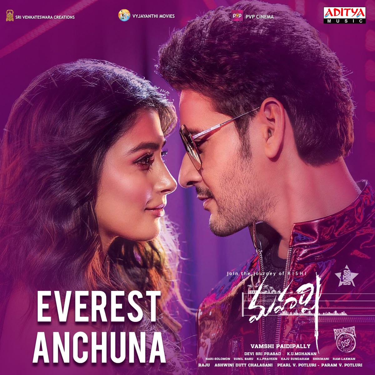 Everest Anchuna (From "Maharshi") - Single by Devi Sri Prasad, Hemachandra & Vishnupriya Ravi album cover
