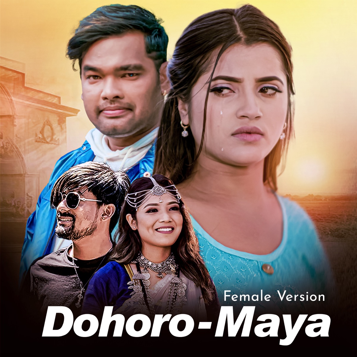 Dohoro Maya (Female Version) - Single by Annu Chaudhary & Bikram Chauhan album cover