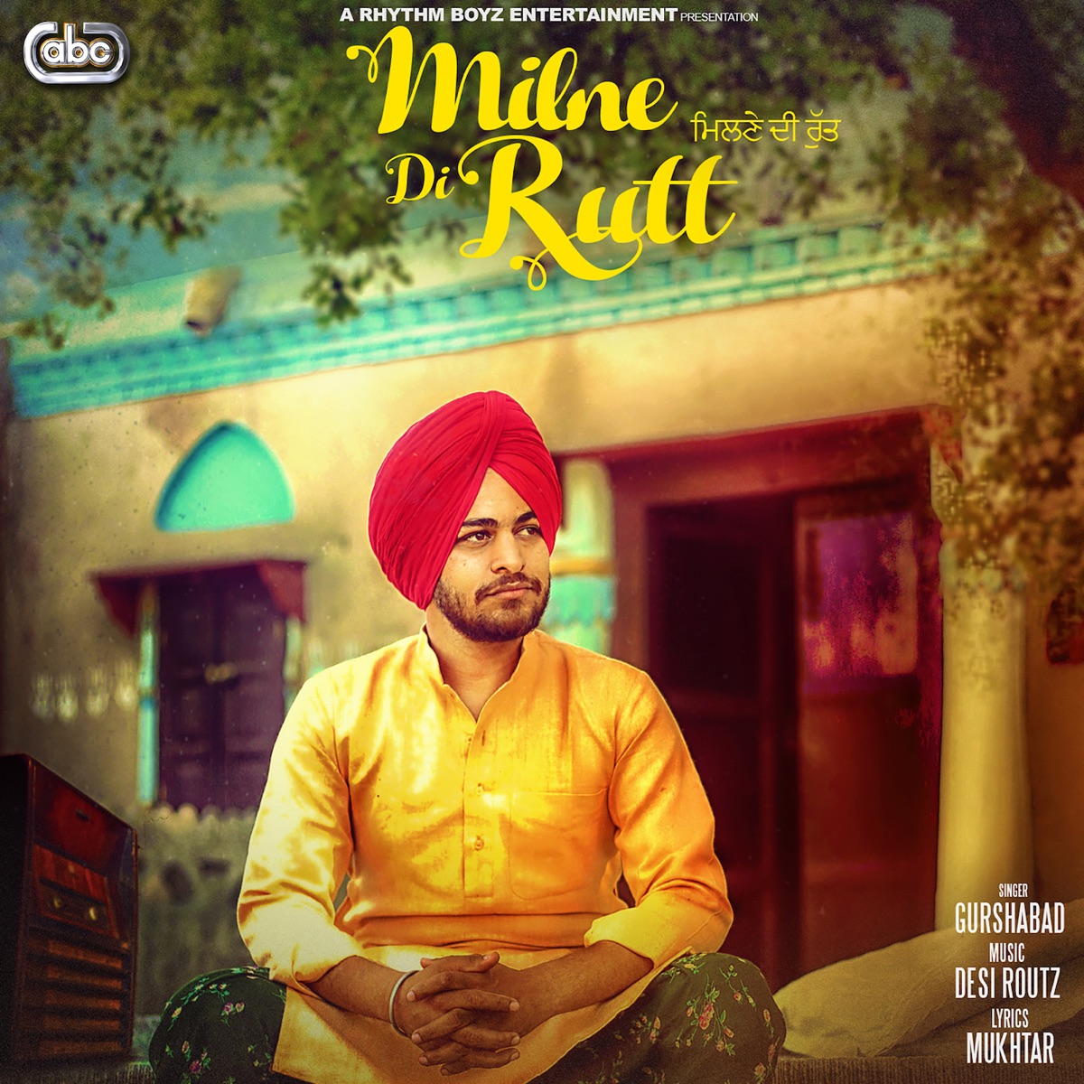 Milne Di Rutt - Single by Gurshabad & Desi Routz album cover