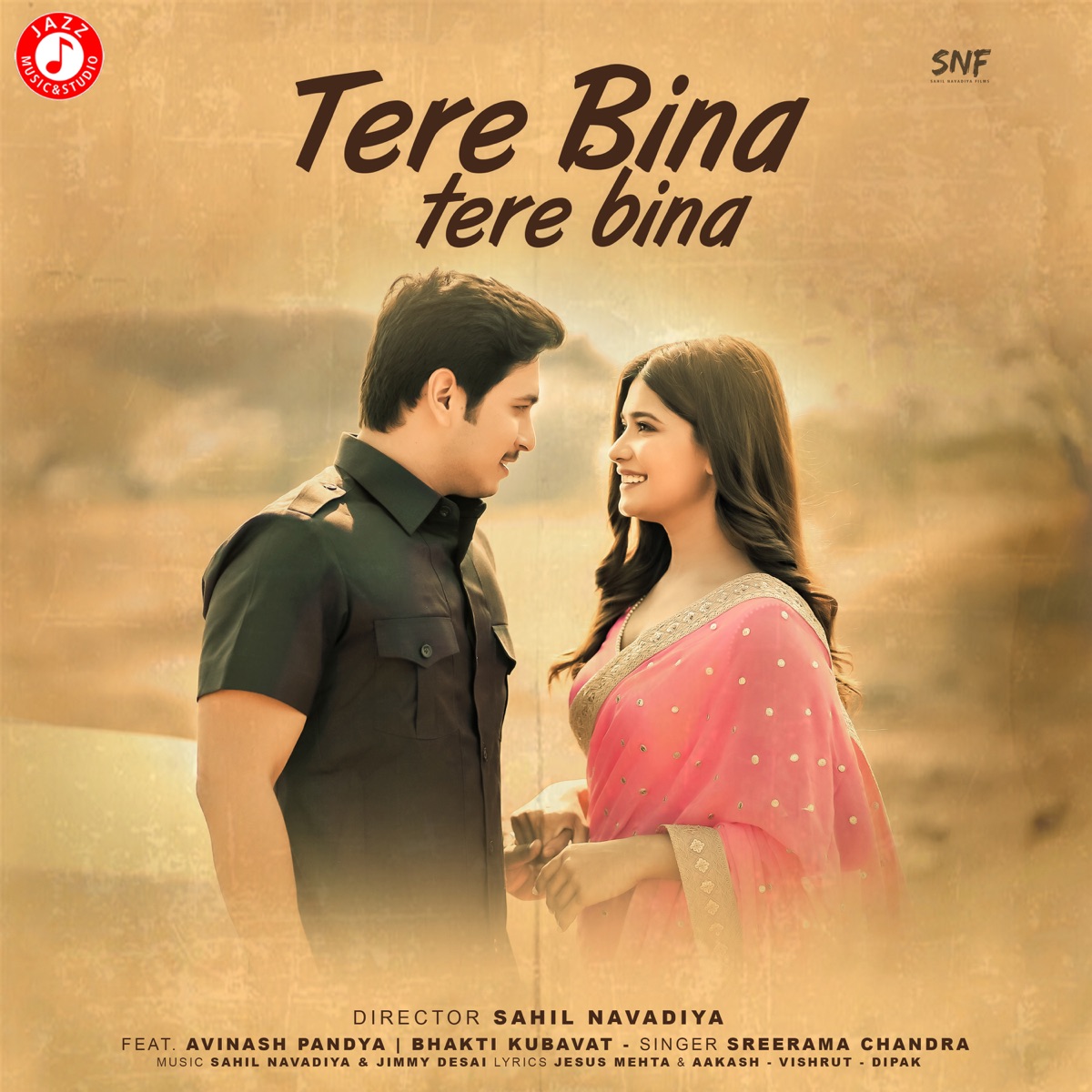 Tere Bina Tere Bina (feat. Bhakti Kubavat & Avinash Pandya) - Single by Sreerama Chandra album cover