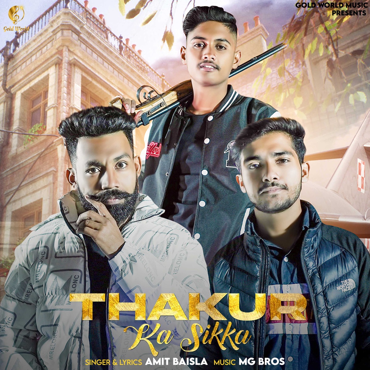Thakur Ka Sikka - Single by Aman Rajput & Amit Baisla album cover
