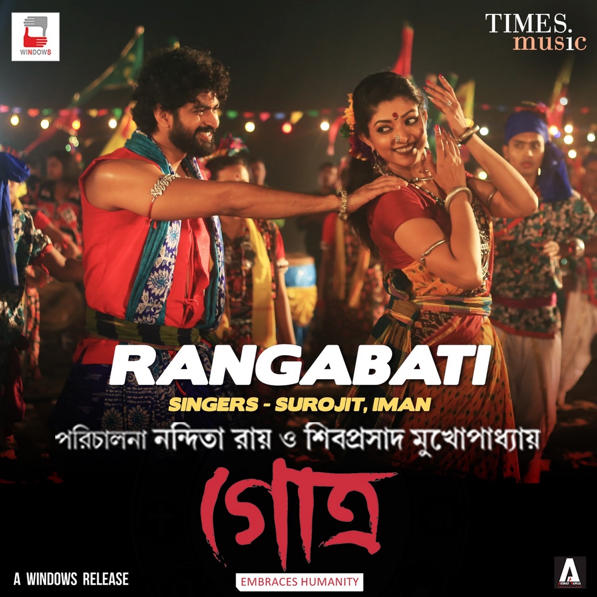 Rangabati (From "Gotro") - Single by Surojit Chatterjee & Iman Chakraborty album cover