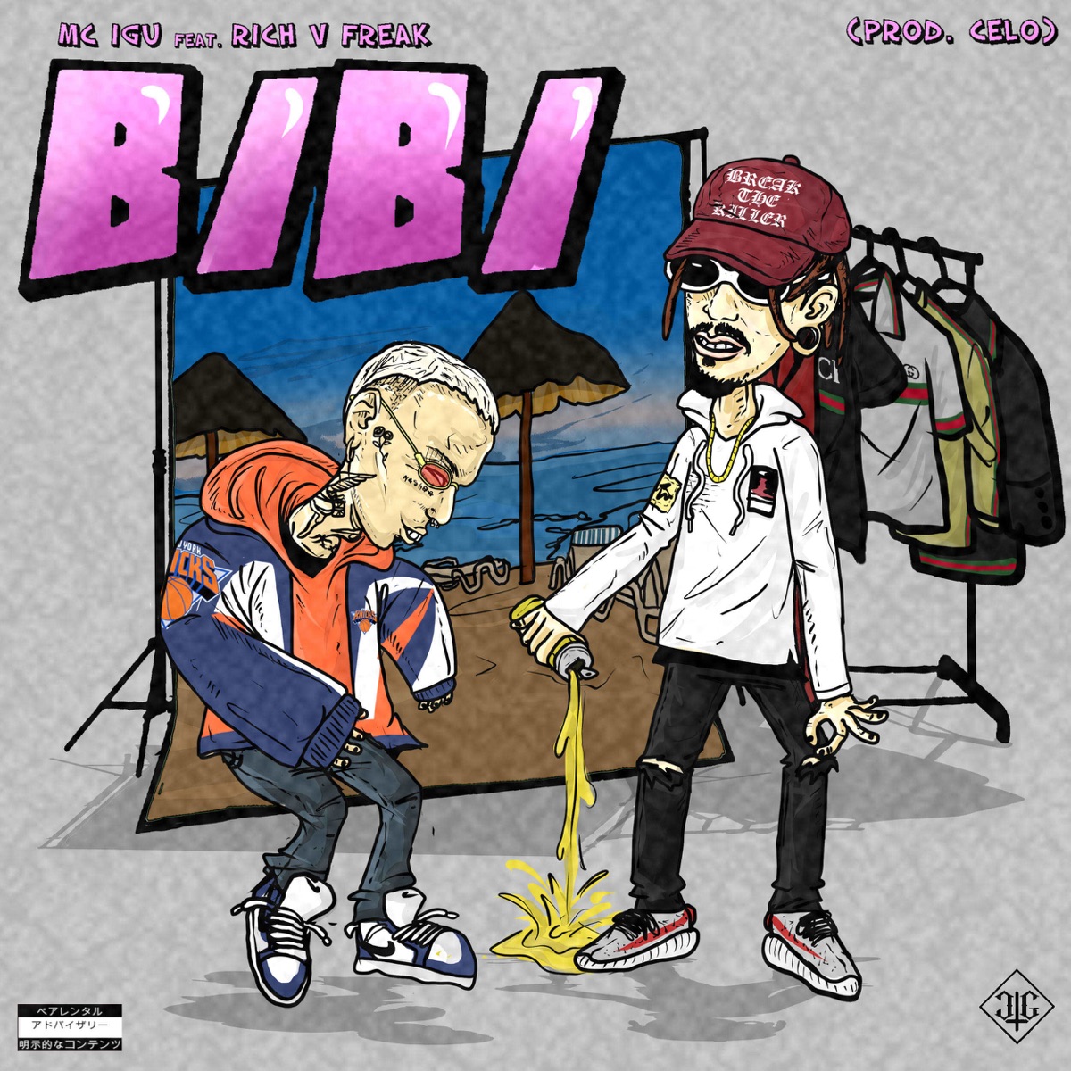Bibi (feat. Rich V Freak) - Single by MC Igu album cover