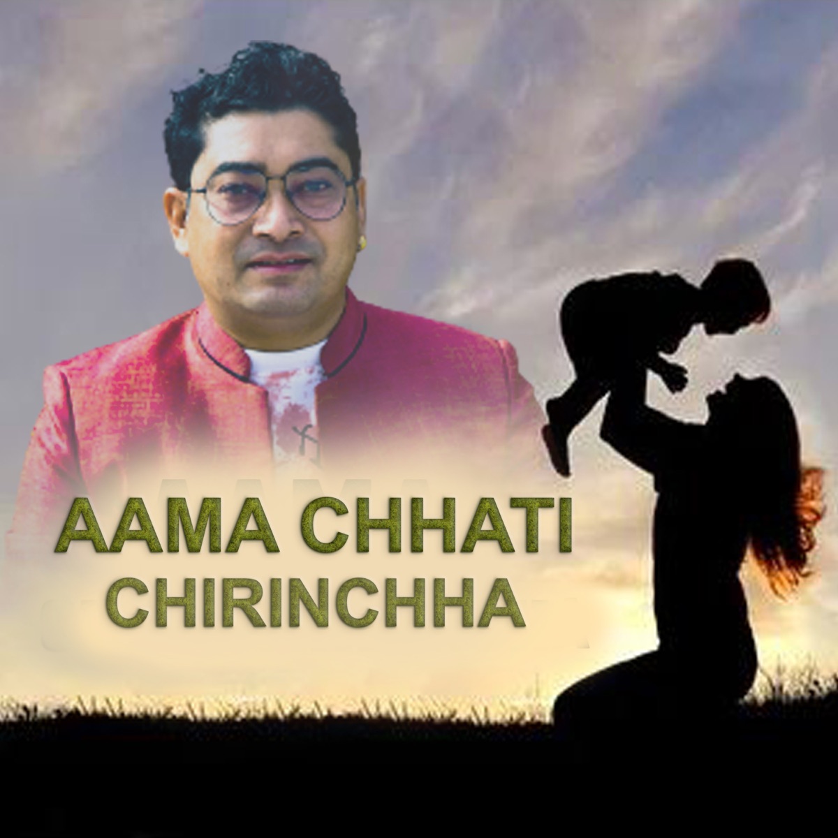 Aama Chhati Chirinchha - Single by Ramchandra Chand album cover