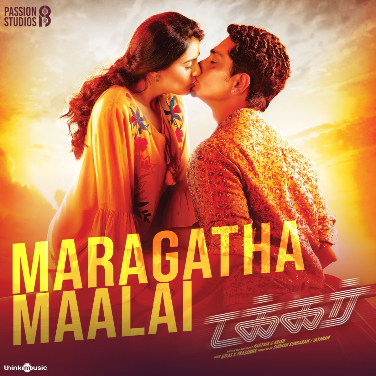 Maragatha Maalai (From "Takkar") - Single by Nivas K Prasanna, Pradeep Kumar & Vijay Yesudas album cover