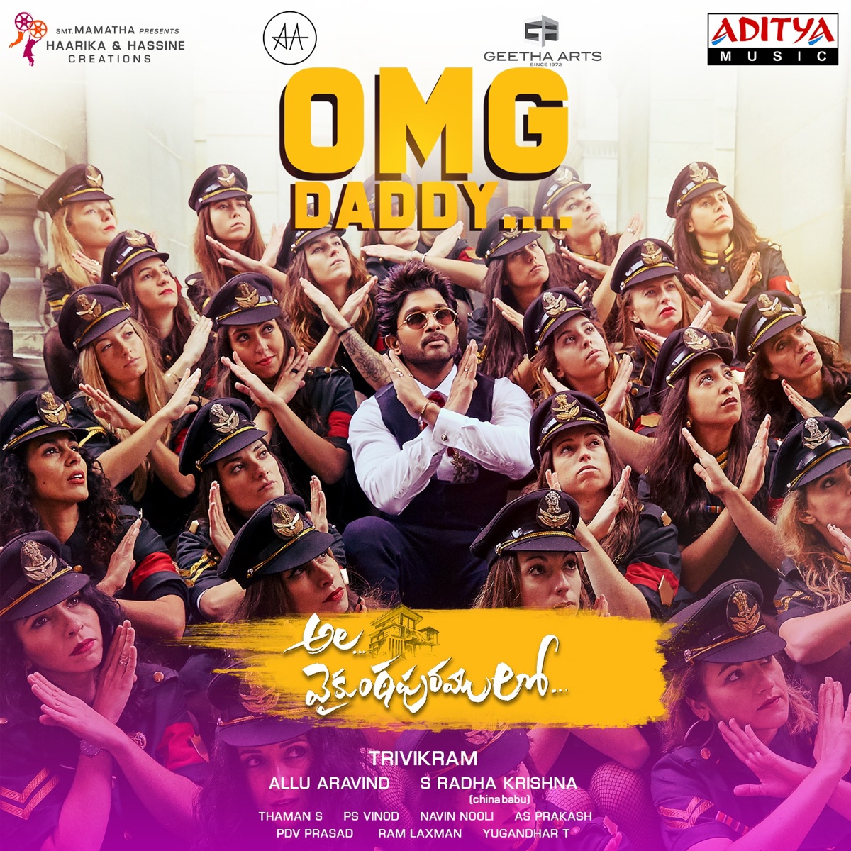 OMG Daddy (From "Ala Vaikunthapurramuloo") - Single by S.S. Thaman, Roll Rida, Rahul Nambiar, Lady Kash, Rahul Sipligunj & Blazee album cover