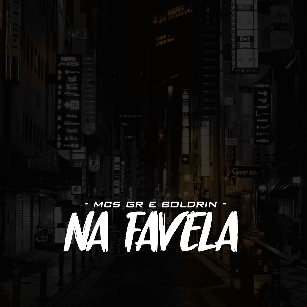 Na Favela - Single by MC GR & MC Boldrin album cover
