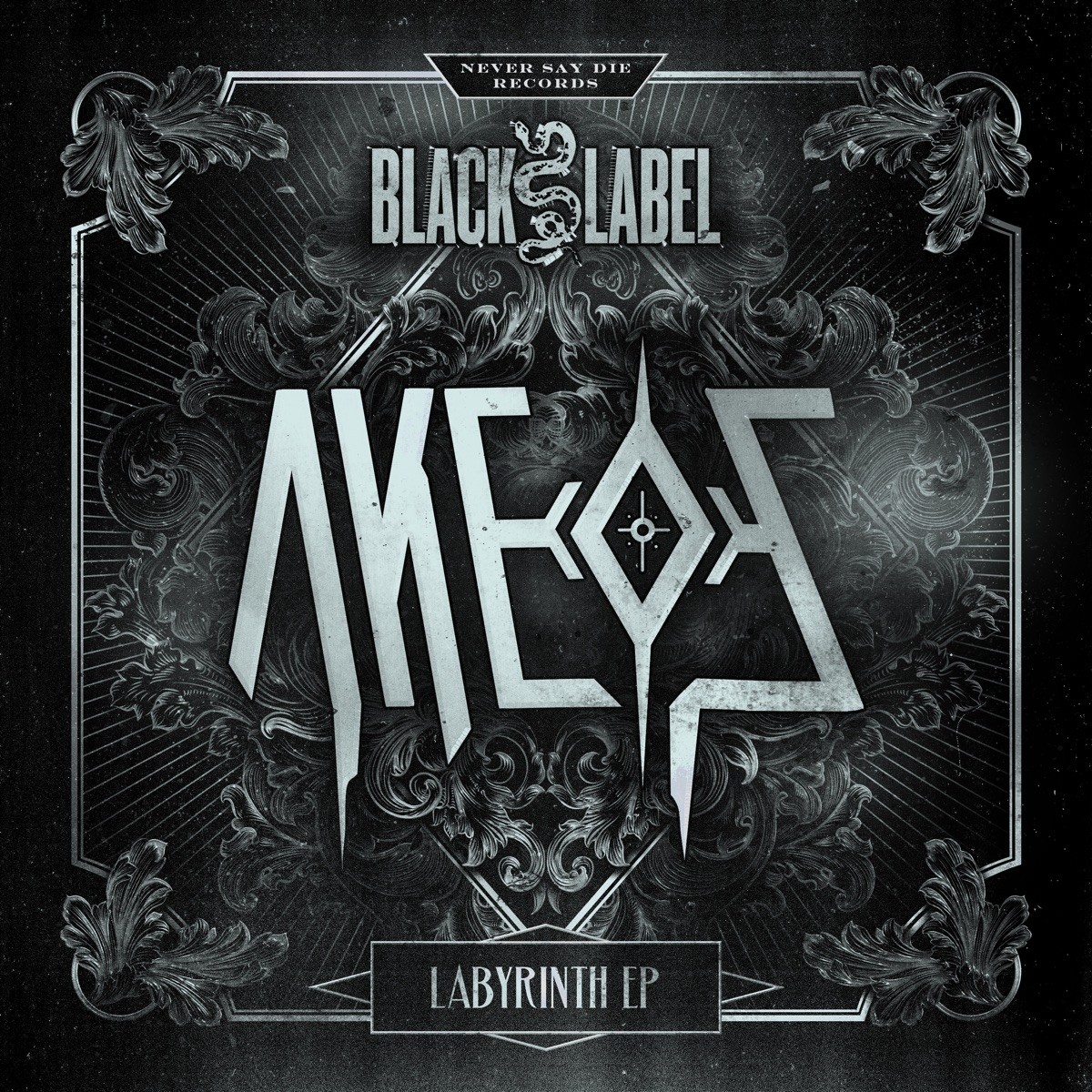 Labyrinth - EP by Akeos album cover