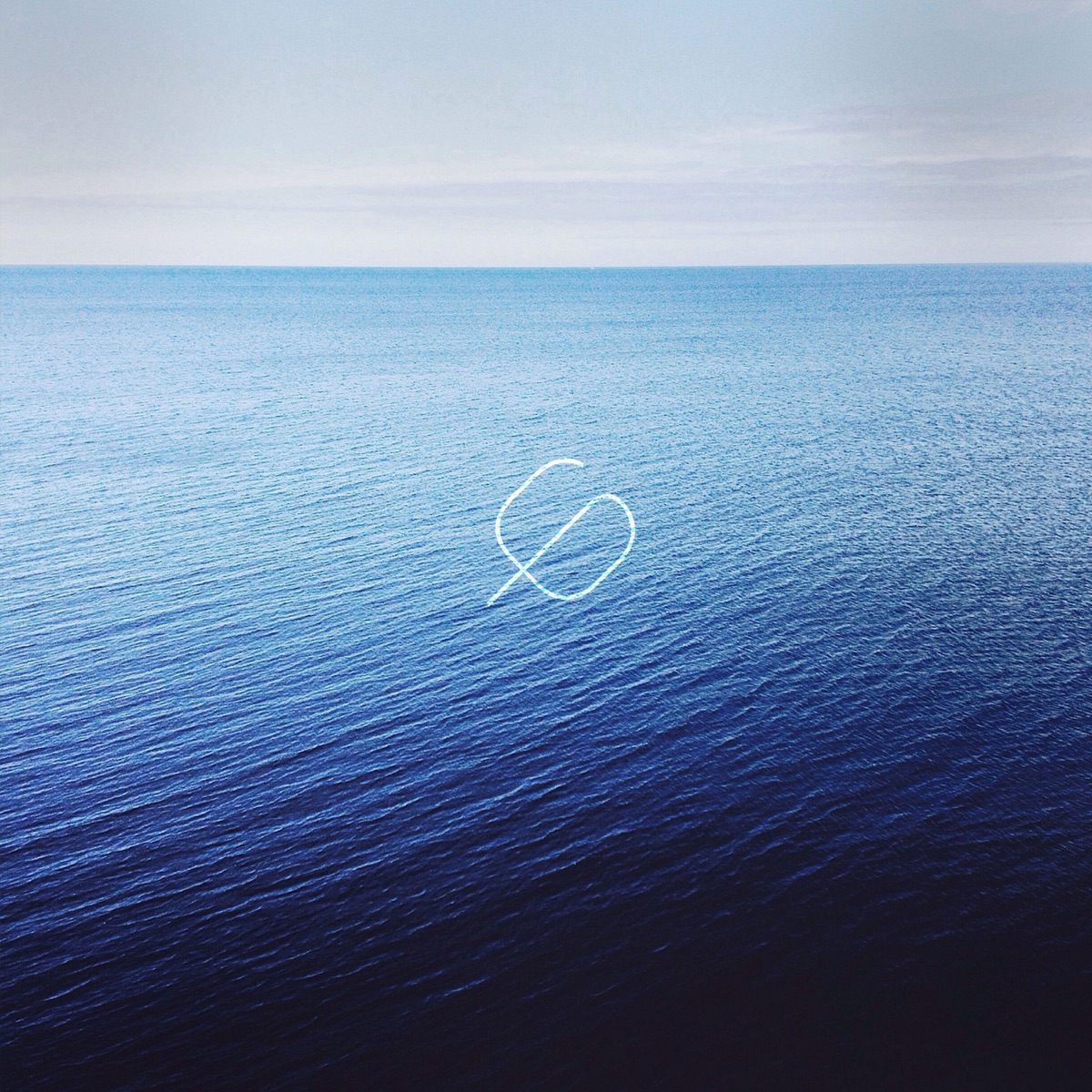 Мы одно - Single by Feelippia & Izzi album cover