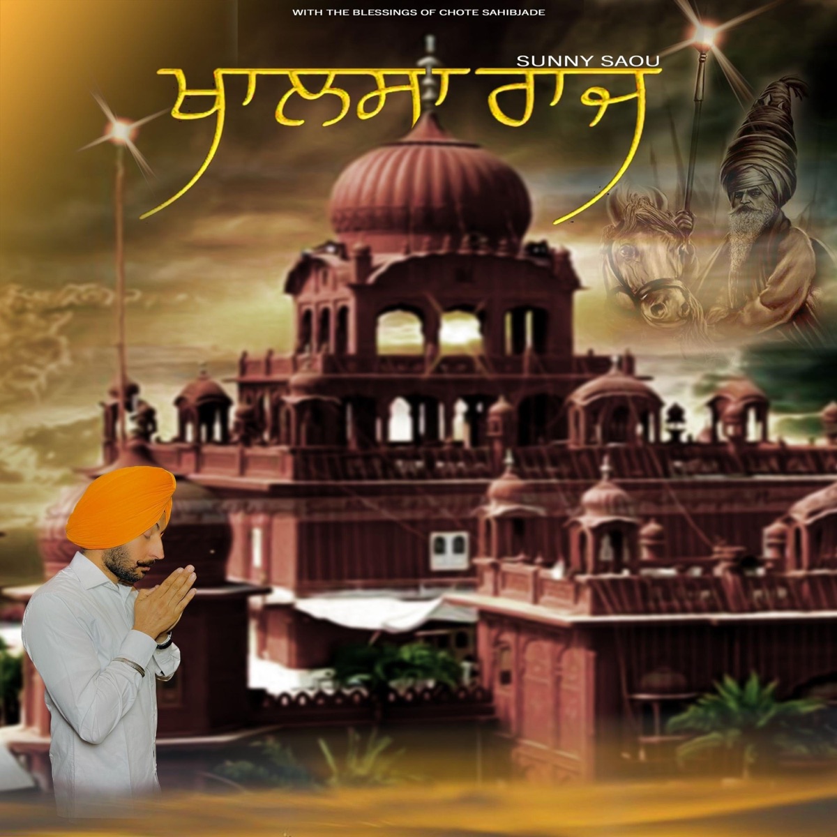 Khalsa Raj - Single by Sunny Saou album cover
