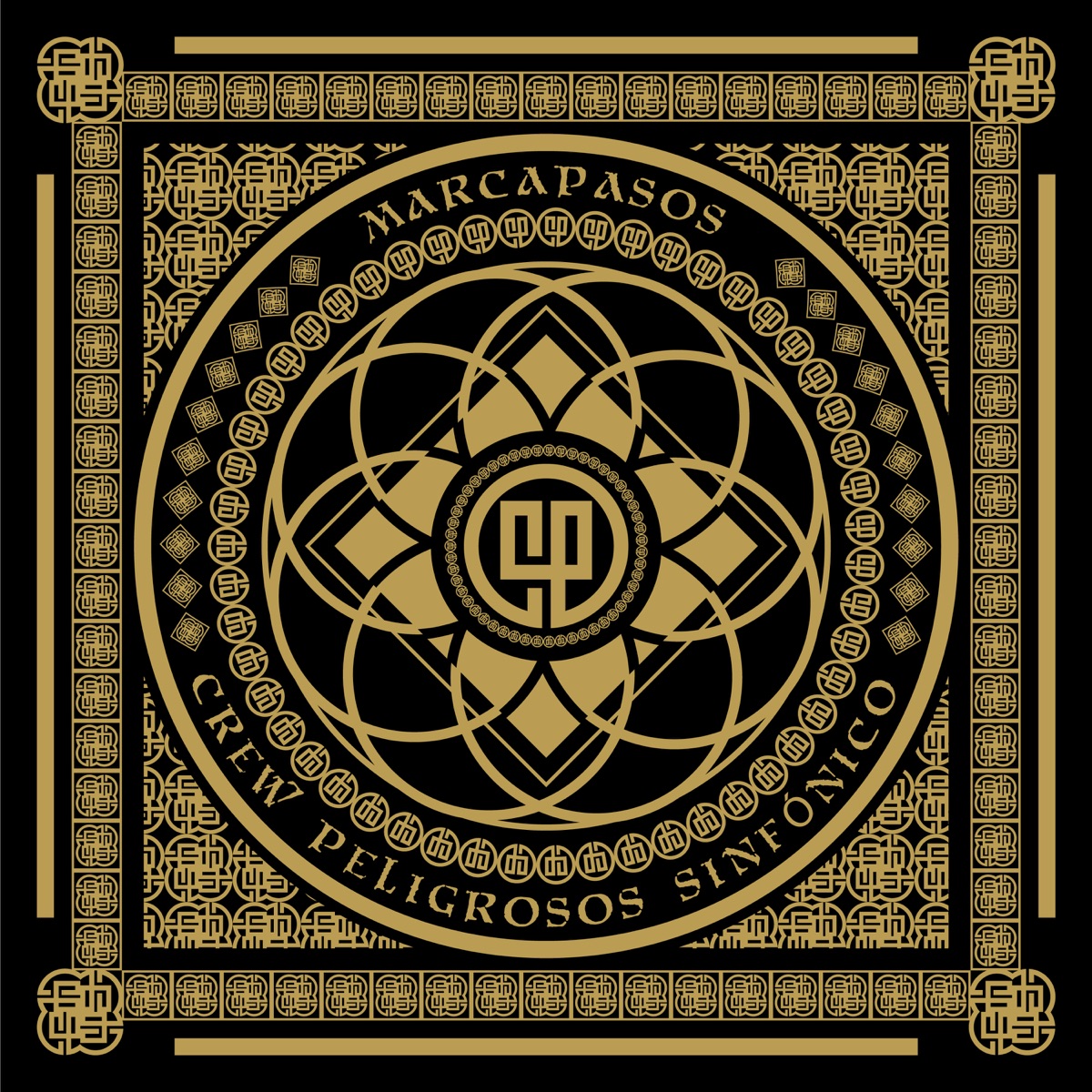 Marcapasos (Sinfónico) [feat. Orquesta Filarmonica de Medellin] - Single by Crew Peligrosos album cover