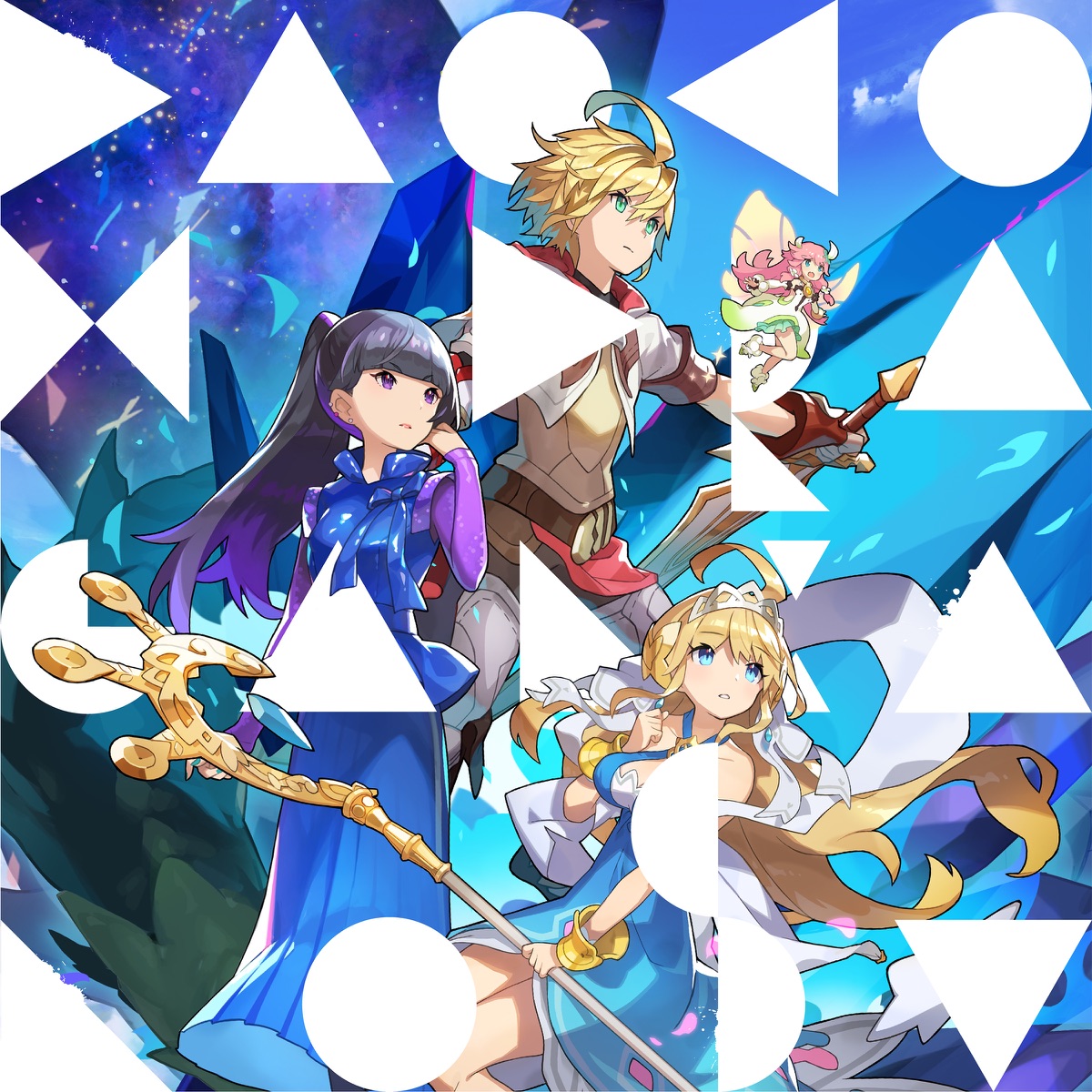DAOKO × Dragaria Lost by DAOKO album cover