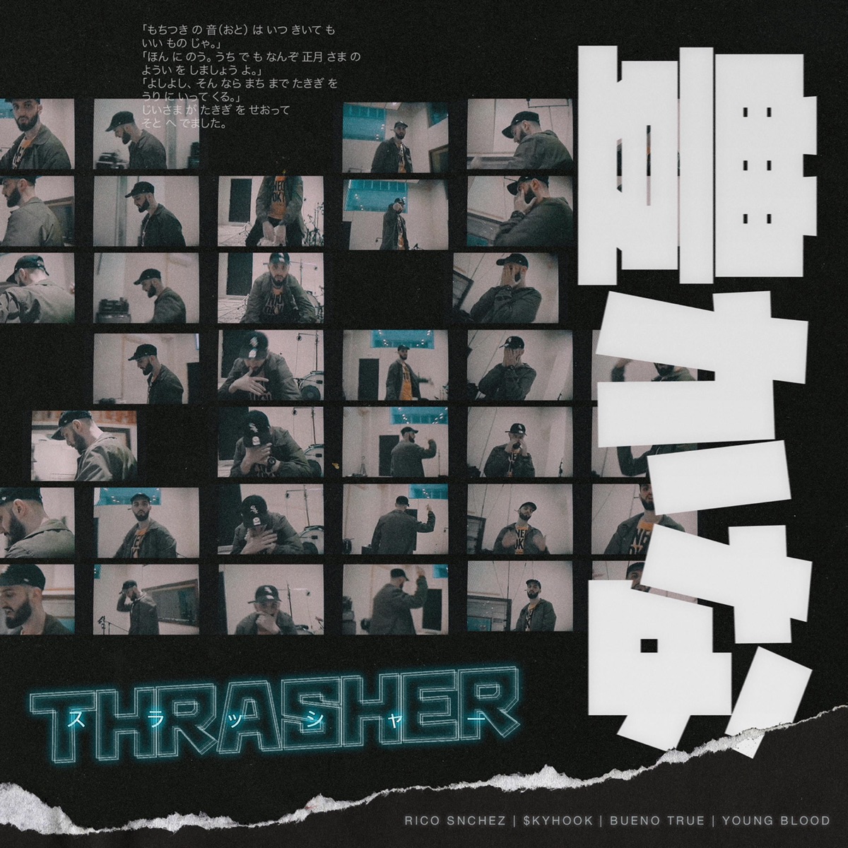 Thrasher - Single by $kyhook, Rico Snchez & Bueno True album cover