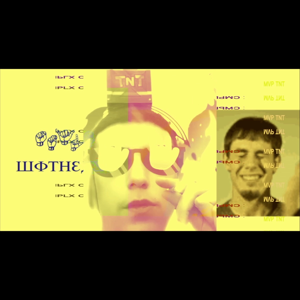 TNT (feat. V!, Hatemost & Styl Mo) - Single by Complex album cover