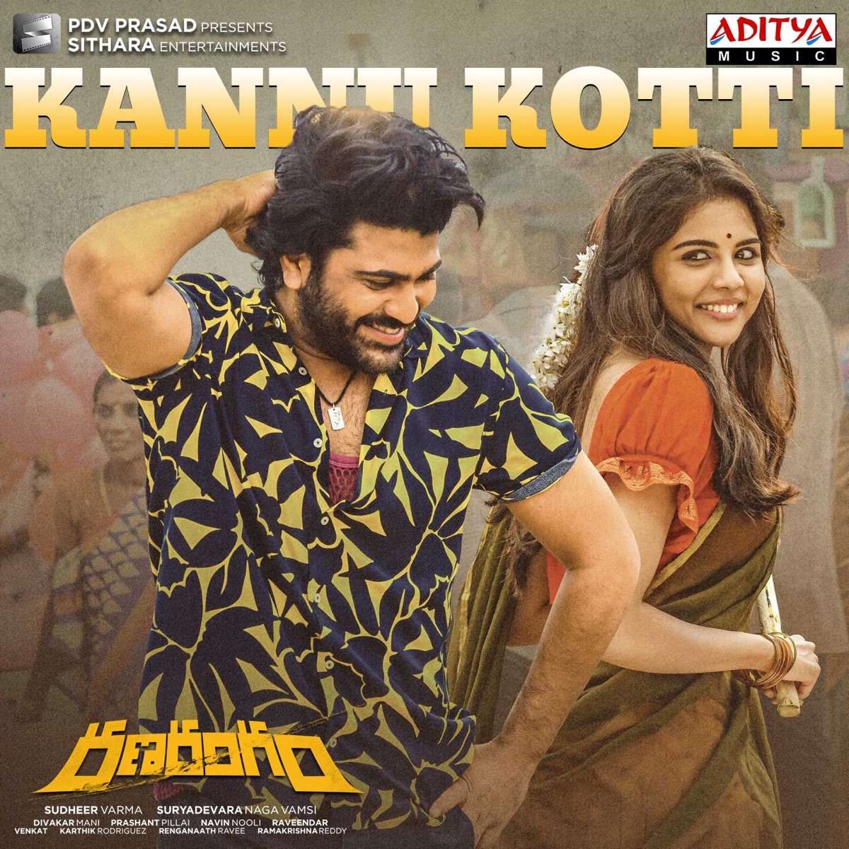 Kannu Kotti (From "Ranarangam") - Single by Karthik Rodriguez album cover