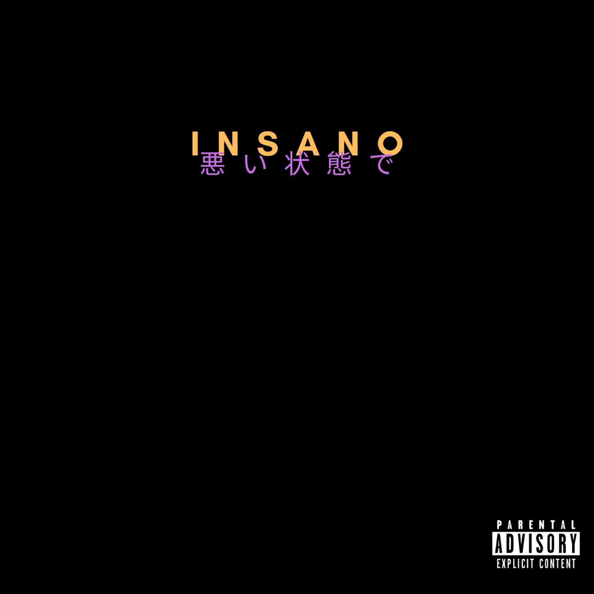 Insano - Single by Emiboi album cover
